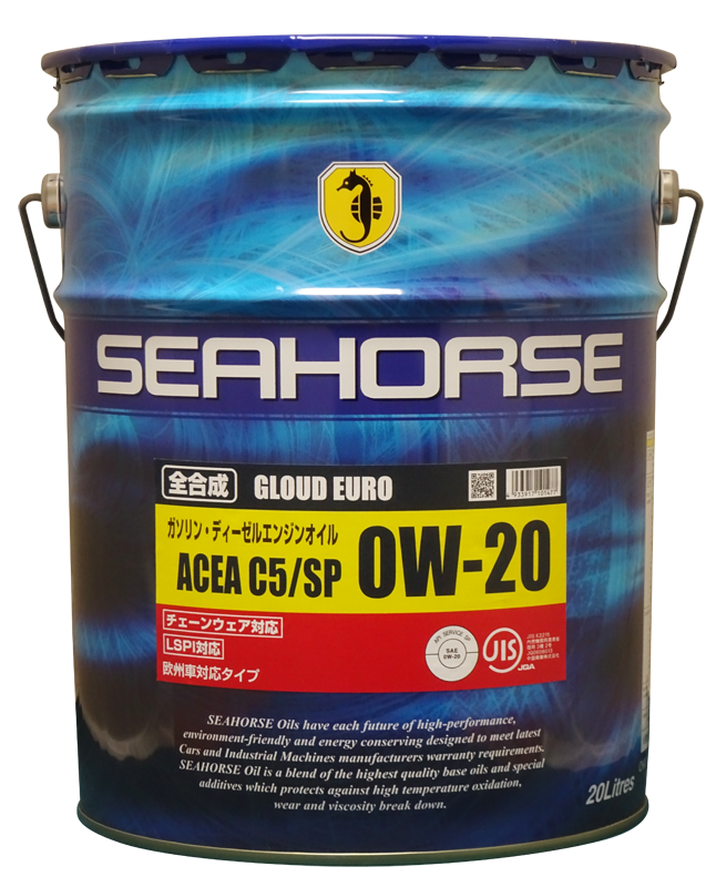  EURO 0W 20 ACEA C5 SP HASCA 